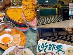 -美奈小馆·越南料理(福田星河COCO Park店)