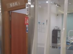 -圣呗口腔·舒适化种植牙·矫正中心(广州总院)