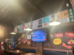 -肥汁米蘭香港米线(宁波路总店)