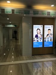 -雍禾植发全国连锁