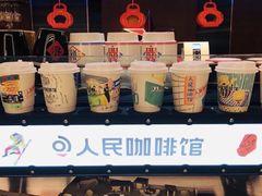-人民咖啡馆(四行仓库店)