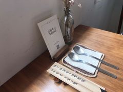 -拾年