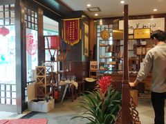 -泰合素食(双流店)
