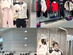 -民盈·国贸城