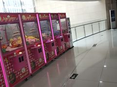 -方恒购物中心(望京小街店)