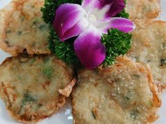 虾饼-裕兴酒家·34年老字号
