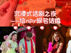 -天津万象城