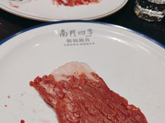 -南门四季铜锅涮肉(大屯·北苑店)