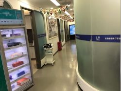 -联合丽格·张菡丽格医疗美容