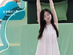 -武汉荟聚
