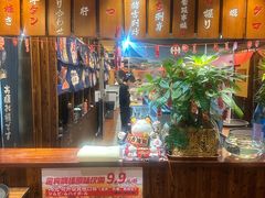 -鸟鹏烧鸟居酒屋(仁恒梦中心店)