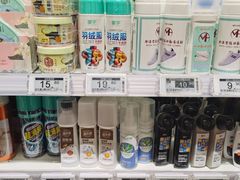 -大润发(南湖店)