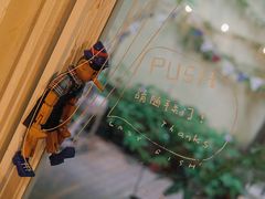 景观位-懒鱼时光馆(沙坪坝店)