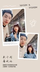点击看大图 -苑苑发型设计
