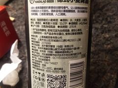 -海底捞火锅(崇文门新世界百货店)
