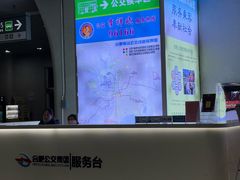 -合肥南站