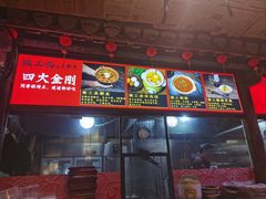 -徽三说·土徽菜·中国徽菜连锁品牌(阳湖总店)