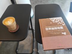 -二里咖啡(上堡公寓店)