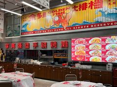 -金多鱼大排档·烤鱼·烧烤·宵夜(江南水都店)