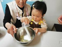 -Lucky Time幸福时光DIY蛋糕烘焙馆(大悦城店)