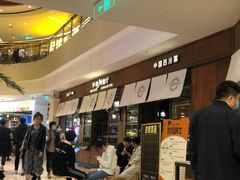 -华豫川酒家(大卫城店)