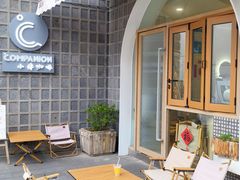 -COMPANION COFFEE小伴咖啡