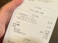-星巴克(北京南站第二店)