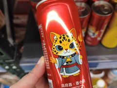 -三小优购进口商品折扣仓(城阳总店)