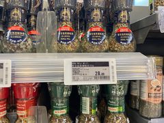 -Olé精品超市(南宁万象城店)