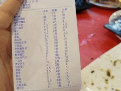 -莽哥海鲜烧烤(盘金路店)
