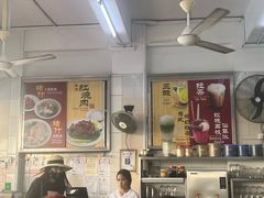 -金沙园生肉面(Jalan Pantai)