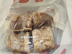 -DANXI丹喜面包·蛋糕(龙腾店)