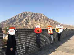 -鸡鸣山旅游景区