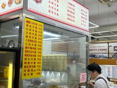 -玉华饮食店(茅台路店)