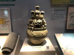 -台州博物馆