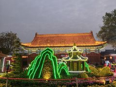 -中国翰园碑林