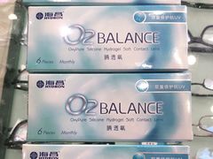 -宝岛眼镜(德阳南街店)