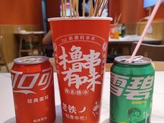 -状元虎.摇滚炒鸡.家常菜(义勇街店)