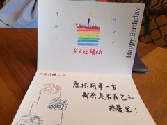-华尔道夫酒店·紫金阁