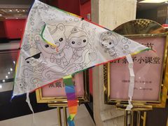 -北京九华山庄会展酒店