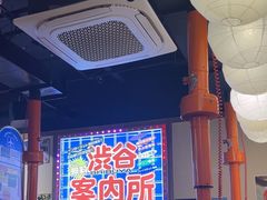 -弘彩英·烤牛舌·年糕火锅(蓝色港湾店)