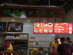 -明桂米粉(北站店)