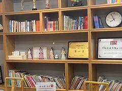 -子曰书院·古筝围棋书法国画小主持(夏都店)