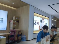 -OPPO服务体验中心(天津和平区天河城店)