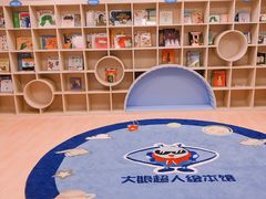 -小门牙好性格托育(北外滩中心)