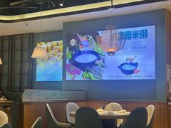 -广粥城(友阿店)