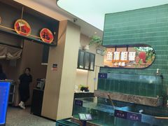 -鱼你相聚·河鲜馆(袁家岭店)