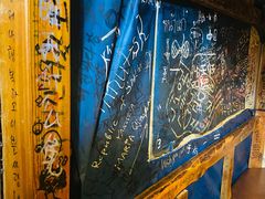 大堂-包装马车·韩国料理·포장마차