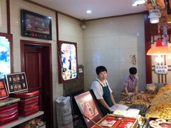 -北三凯奇清真食品店
