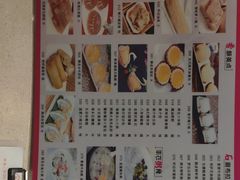 -敦煌喜宴(万达广场店)
